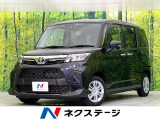 禁煙車 後期型 純正9型ディスプレイオーディオ バックカメラ フルセグ