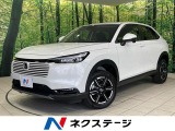 4WD 登録済未使用車 純正8型ナビ バックカメラ 衝突被害軽減システム