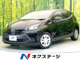 全方位モニター セーフティセンス レーダークルーズ BSM ETC