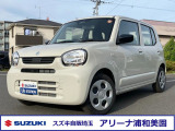 令和7年 アルト入庫しました! 新車保証継承を実施して、ご納車致します♪