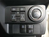 スマートキーをカバンやポケットに携帯するだけでドアやテールゲートを施錠・開錠でき、エンジンも掛けられます。
