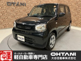 ■軽・普通車の届出済未使用車専門店の大谷自動車■ オールメーカーの届出済未使用車を取り扱っております。気になるお車がありましたらぜひお問い合わせください。お電話もお待ちしております(073-462-0492)