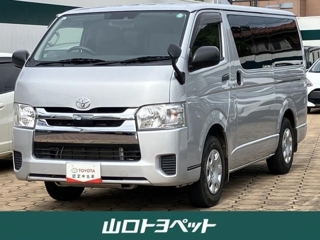 トヨタ ハイエースバン 