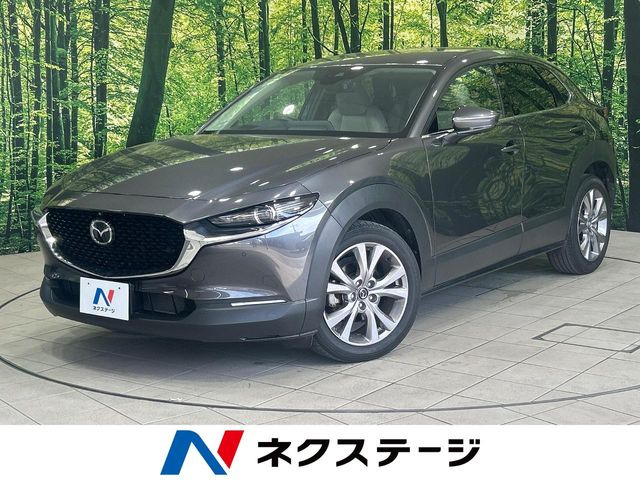 マツダ CX-30 