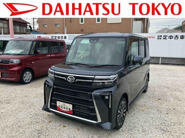 タントカスタム RS リミテッド