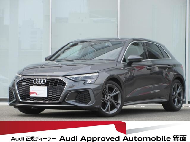 アウディ A3スポーツバック 