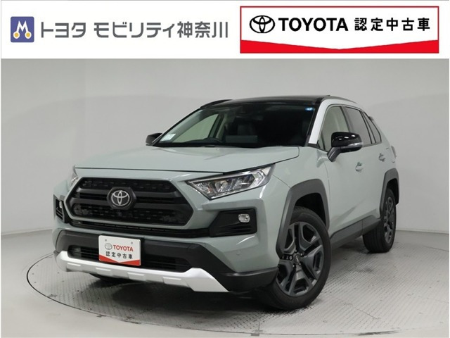 RAV4 2.0 アドベンチャー 4WD 