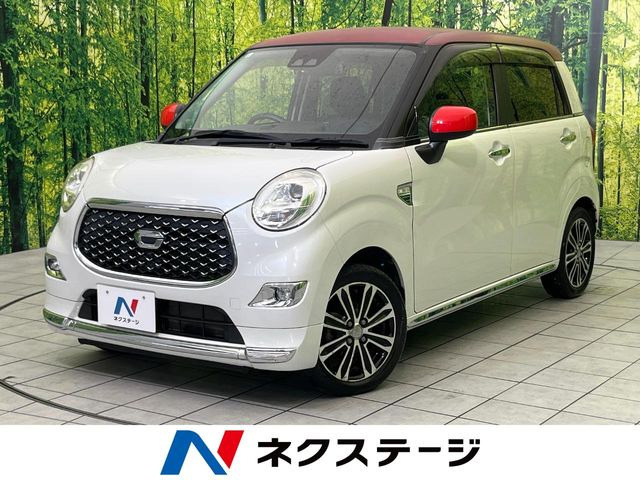 キャスト スタイル G プライムコレクション SAIII