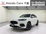 ご覧頂きありがとうございます!ホンダカーズ千葉U-Select習志野へようこそ!  当社お墨付き車両!人気車両で充実装備の一台!お薦めです!