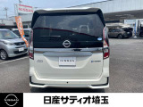 セレナ 1.2 e-POWER ハイウェイスターV 