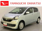 店舗で商談・納車・点検入庫が可能なお客様への販売となります。