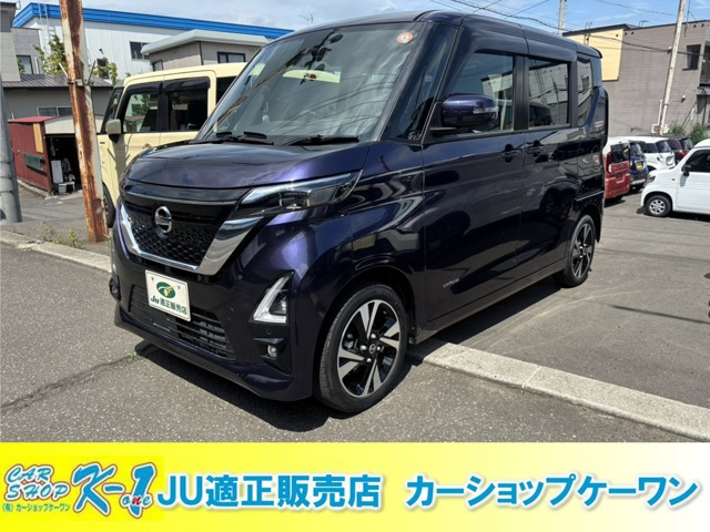 ルークス ハイウェイスター Gターボ プロパイロットエディション 4WD ブレーキサポー...