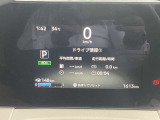 大きく見やすいメーター類!現在の燃費もここで確認できます。