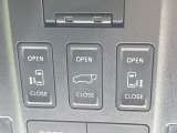 【両側パワースライドドア】スマートキーや運転席のスイッチで後席両側スライドドアの開閉が可能♪電動だから力を入れてドアを開ける必要が無く、小さなお子様でも簡単に開け閉めでき快適です♪