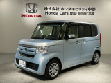 「改善対策対象車」ご同意頂ければ販売可能となります。ご納車後に部品が入荷次第、交換対応致します。福祉車両 最長5年保証 ナビ TV Rカメラ CD録音 BTオ-ディオDVD ETC LEDライト