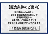 リーフ G 