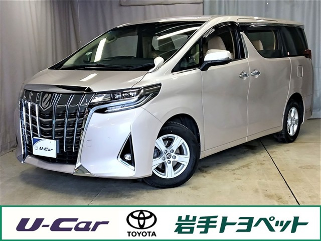 アルファード 2.5 X 4WD 