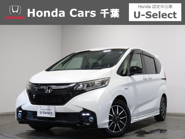 フリード 1.5 ハイブリッド モデューロX ホンダセンシング 