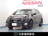 R6年式 リーフ メモリーナビ アラウンドビューモニター 衝突軽減ブレーキ 踏み間違え防止等 装備◎