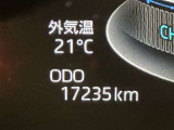 見やすいメーターです☆詳しくは無料通話0078-6003-827541 相模原ICすぐ