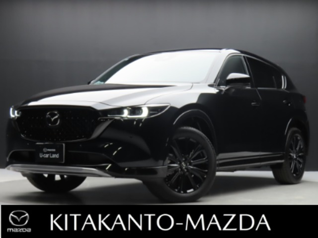 マツダ CX-5 