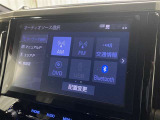 【オーディオ機能】各種オーディオ機能搭載☆DVDやBluetooth接続での音楽アプリ再生も可能!