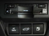 非常時やキャンプなどに役立つAC100Vコンセント付きです。ETCも装備してます。