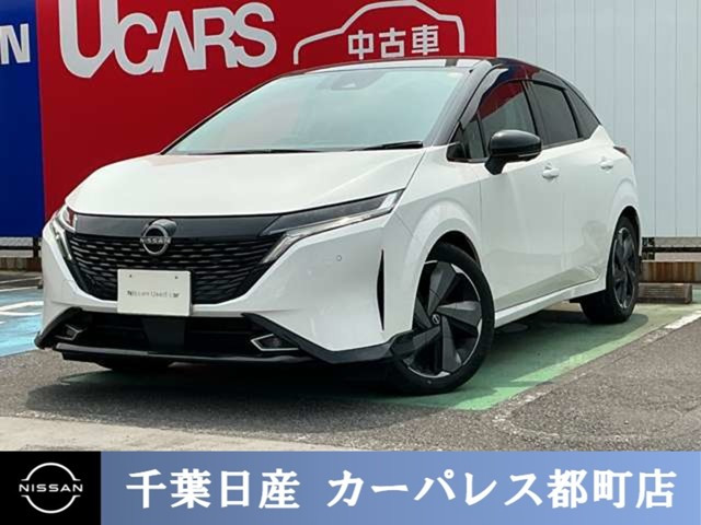 ノートオーラ 1.2 G レザーエディション 