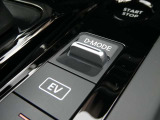 SPORTとECOモードはワンペダル走行ができるようになっています!アクセルを緩めたときにタイヤの回転を利用して発電してくれます!燃費走行に加えて、ブレーキパッドが減りにくいという利点もあります!