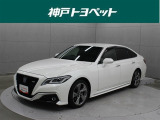 近隣府県への販売に限らせていただきます。