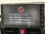 ディスプレイオーディオを装備。スマホとクルマをつなぐことで、これまでのナビに加えて、いろんなサービスが楽しめます。