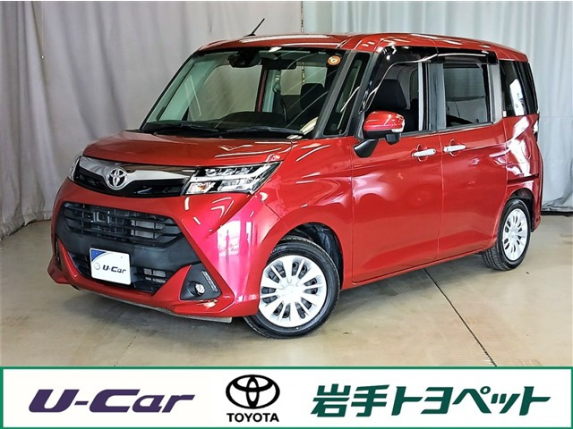 トヨタ タンク 