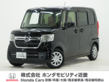 令和3年式 ワンオーナー この度は当店の車両をごらん頂きましてありがとうございます。当店の販売車両はそのほとんどが自社での下取り車とデモカー(試乗車)から構成され、安心してご購入いただけますよ