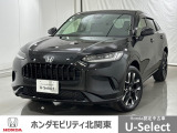弊社はホンダの認定中古車ディーラーとして、お客様に安全・安心・快適なカーライフを提供することをお約束します。