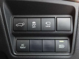 非常時やキャンプなどに役立つAC100Vコンセント付きです。