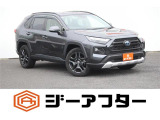 ご遠方のお客様もお気軽にお問い合わせください☆全国の提携工場で対応可能☆車検無し車両の場合は、車検取得費用を含めた支払総額を表示しています。