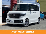 令和8年式 N-BOXカスタム 入庫いたしました!