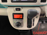 群馬ダイハツでは、安心してお乗りいただけるようにすべての車に検査・クリーニングを実施しています。