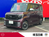 当社試乗車UP R7年ルークスAUTECHラインターボが入庫しました!!!状態良好、新機能も充実、もちろん禁煙車です!