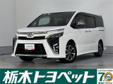 この度は栃木トヨペットのU-carをご覧いただきありがとうございます。