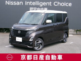 日産が企画・開発・デザインから手がけた「日産 ルークス」。洗練されたフォルムには、しなやかな身のこなしがよく似合う。