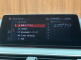 ◆全国納車可能です。納車方法及び費用につきましては、お気軽にコーディネーターまでご相談ください。遠方のご納車の際も我々がしっかりサポートさせて頂きます。お気軽にスタッフまでご相談下さい。