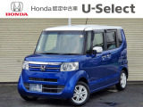 おしゃれなツートーンのN-BOXが入荷いたしました! U-Select川越へようこそ。当社下取りのお墨付き車両です。人気車両で充実装備の一台。おススメです。どうぞご覧くださいませ。