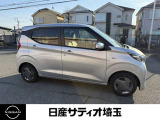 デイズ S 