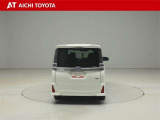 ハイブリッド車を買うならトヨタの『TOYOTA認定中古車』!保証は、初度登録年月より起算して10年間、累計走行距離20万キロ迄。更に、ロングラン保証が1年付で安心安全です♪