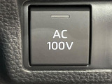 【1500Wアクセサリーコンセント】消費電力1500Wまでの家電が使えます。キャンプやスポーツ・アウトドアでのアクティビティはもちろん、災害・停電の際に大活躍♪
