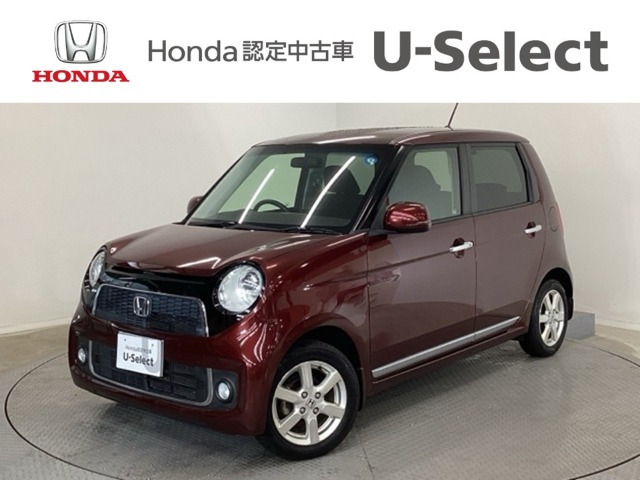 ホンダ N-ONE 
