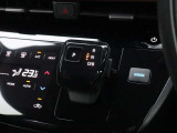 電制シフト