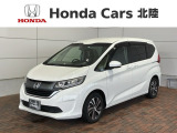 全国納車可 第三者機関証明書付 1年保証 ワンオ-ナ- ナビVXM-187VFNi TV Rカメラ CD録音 BTオ-ディオ DVD ドラレコRモニタ- ETC装備のフリード Gホンダセンシング入庫!
