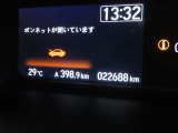 写真撮影時の走行距離です。